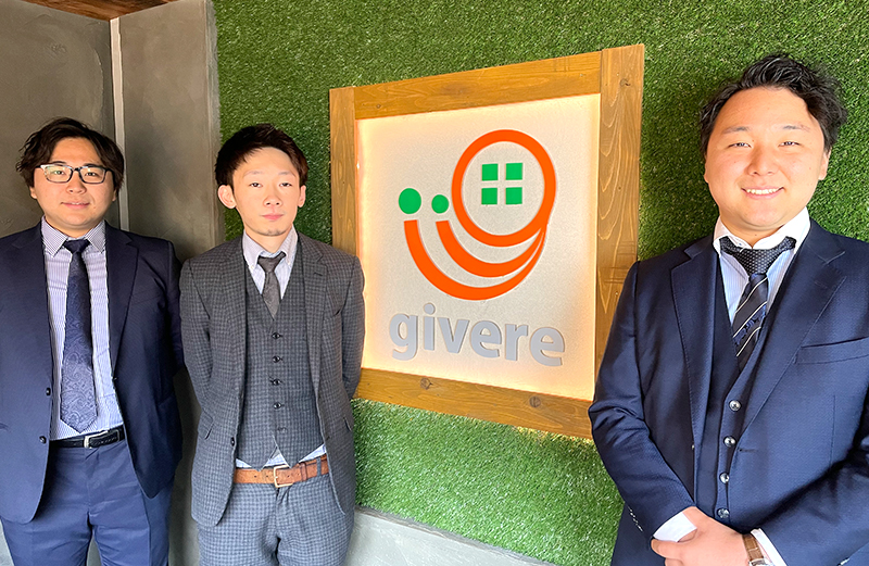 スタッフの画像04